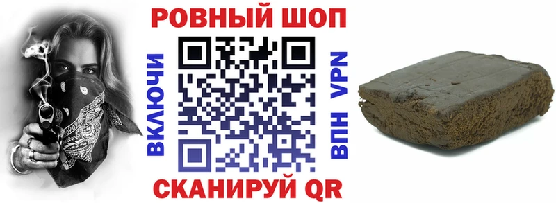 Купить закладку КОКАИН  Мефедрон  A-PVP  MDMA  Конопля  Псилоцибиновые грибы  Буйнакск