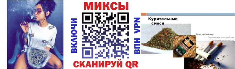 Купить где  Буйнакск  БУТИРАТ вода 