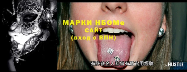 каннабис Козловка