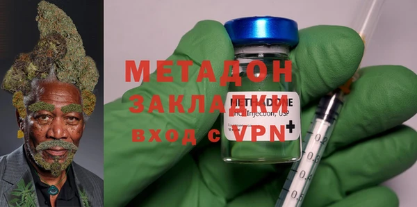 каннабис Козловка