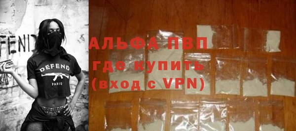 бутик Кодинск