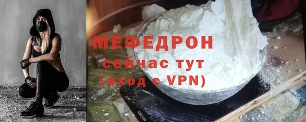 бутик Кодинск