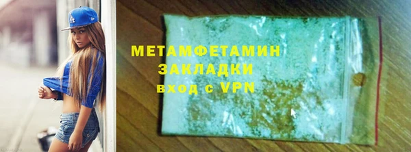 мдпв Козельск