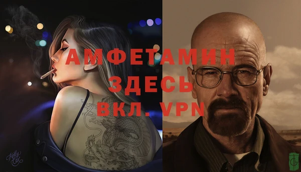 каннабис Козловка