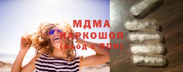 каннабис Козловка