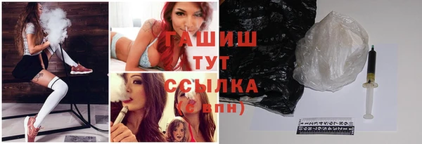 бутик Кодинск