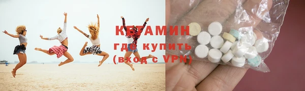 каннабис Козловка