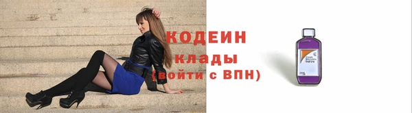 каннабис Козловка