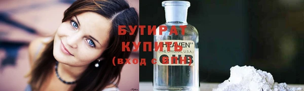 каннабис Козловка