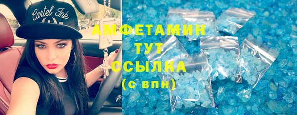 каннабис Козловка