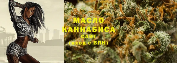 каннабис Козловка