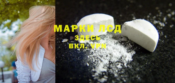каннабис Козловка