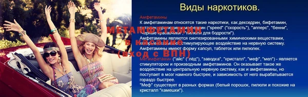 мдпв Козельск