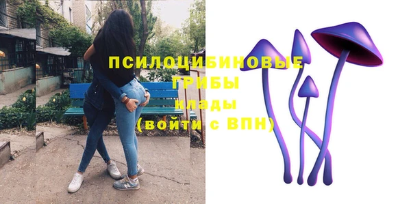 бутик Кодинск