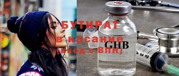 каннабис Козловка