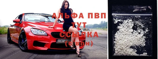 каннабис Козловка