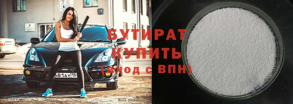каннабис Козловка