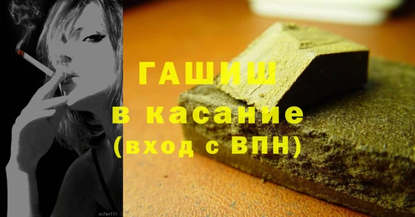 мдпв Козельск
