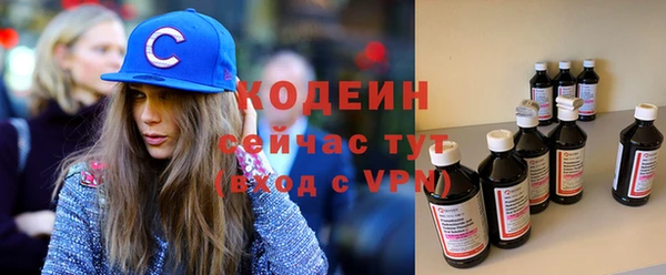 каннабис Козловка