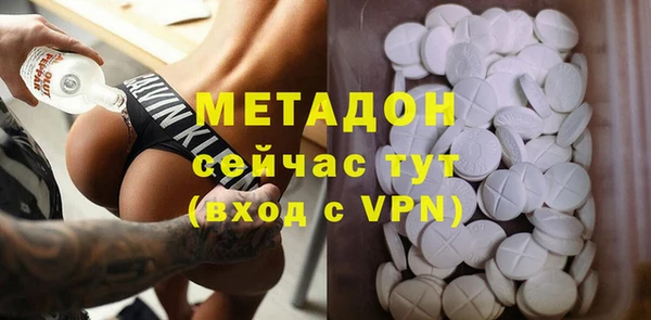 каннабис Козловка